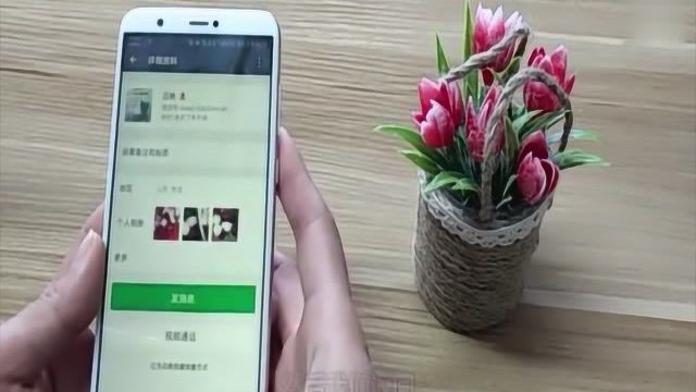 微信有特别关心吗?微信版特别关心了解一下