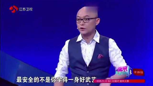 缘来非诚勿扰退伍军人上台后, 孟非都“自娱自乐”了!