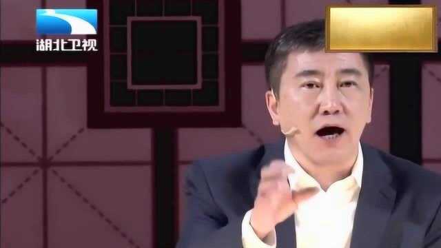 “一,立,小”组成一个汉字,这是一道非常巧妙的题目!