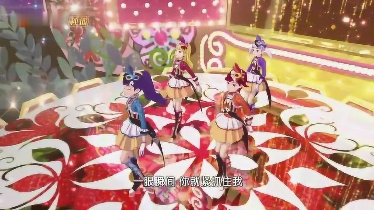 菲梦少女四季组合的舞蹈果然很秀不管是衣服还是舞蹈靓啊