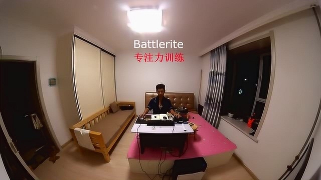 Battlerite专注力训练!