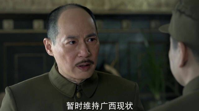 经典影视:工农红军于甘肃会宁,胜利会师,标志着长征顺利结束