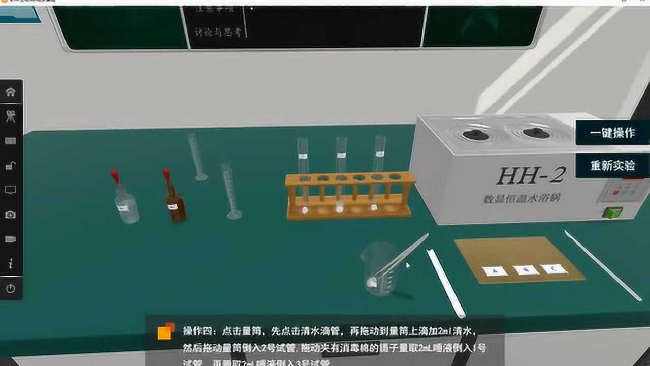 高清1080P在线观看平台_腾讯视频