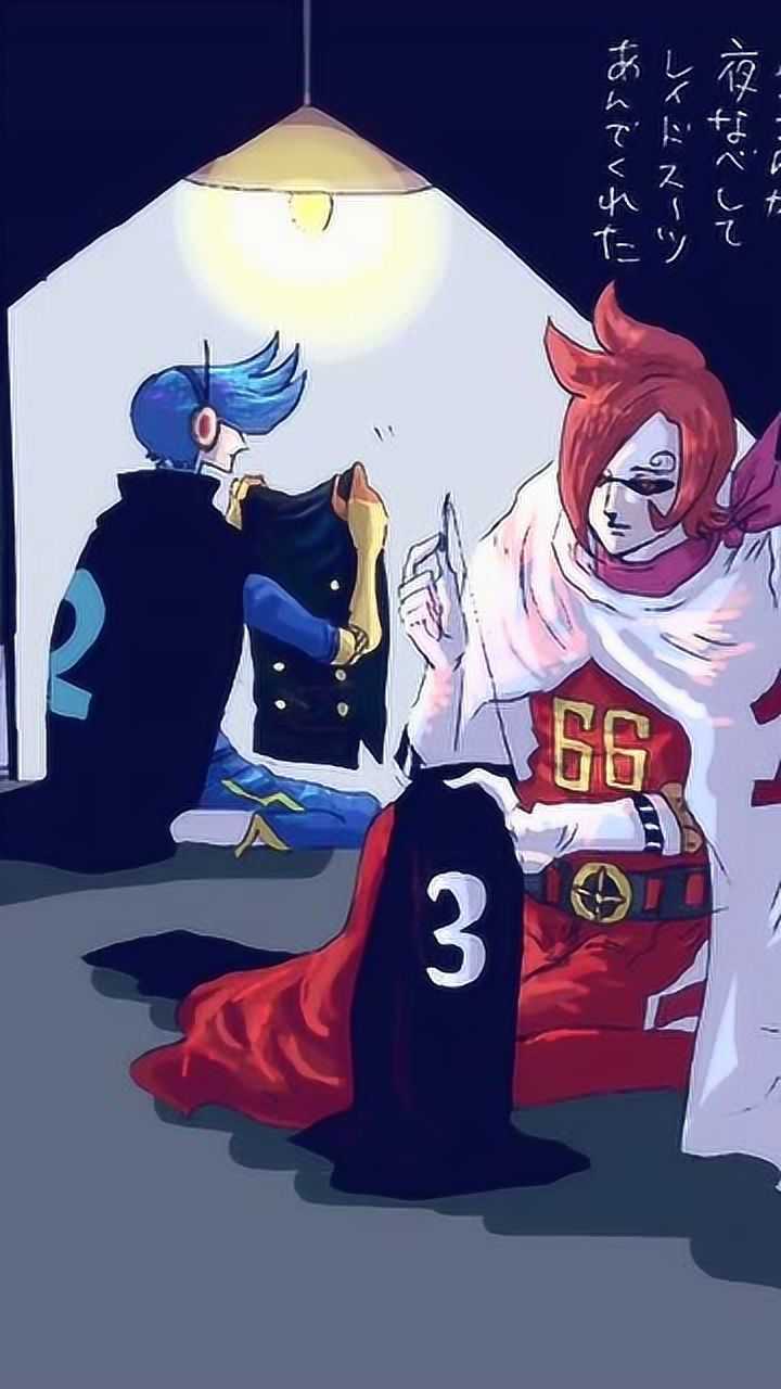 山治暖心的哥哥们,文斯莫克伊治,文斯莫克勇治,文斯莫克尼治!