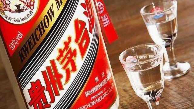 “国酒茅台”变“贵州茅台” 官方:前者成稀缺绝版品种