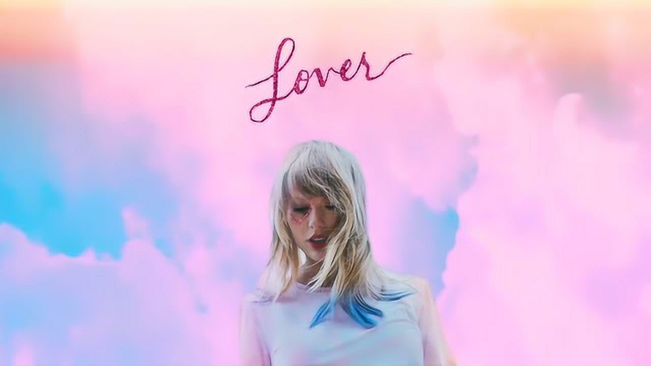 霉霉新专辑歌曲《cruel summer》试听