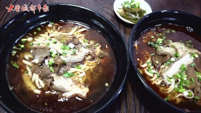 咸宁第二届“文明放心早餐店”评选 绮鑫牛肉面