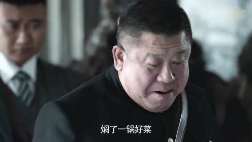 老酒馆：不愧是硬汉呀，敢和警卫署对着干，这倔脾气我喜欢了