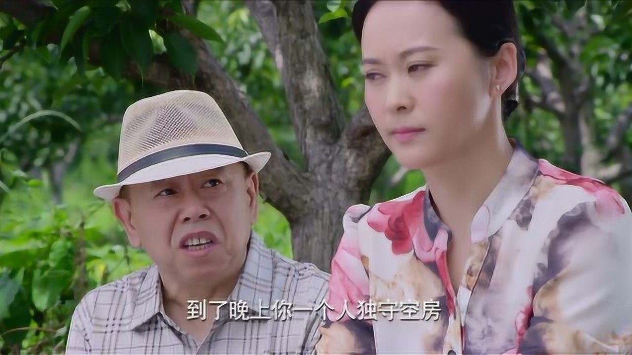 双喜盈门潘叔和男子竟然想到一起去了以前不愧是师徒