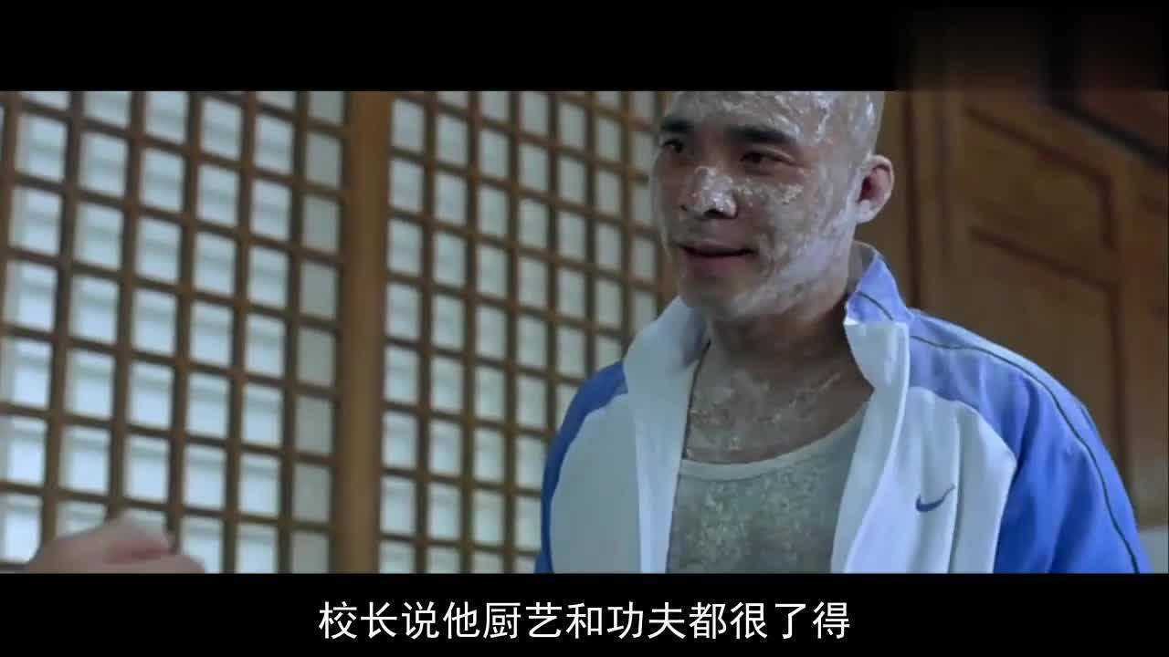 功夫厨神洪金宝到菜馆点开水白菜厨师就知道这人不简单