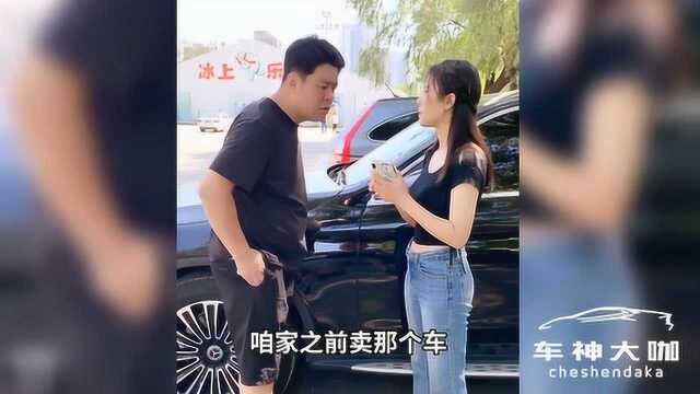 车卖了,对方拖着不过户怎么办?