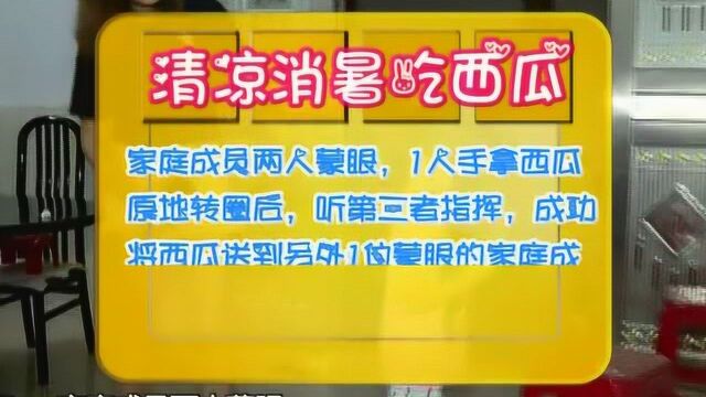 送清凉第14站:佛山南海里水镇