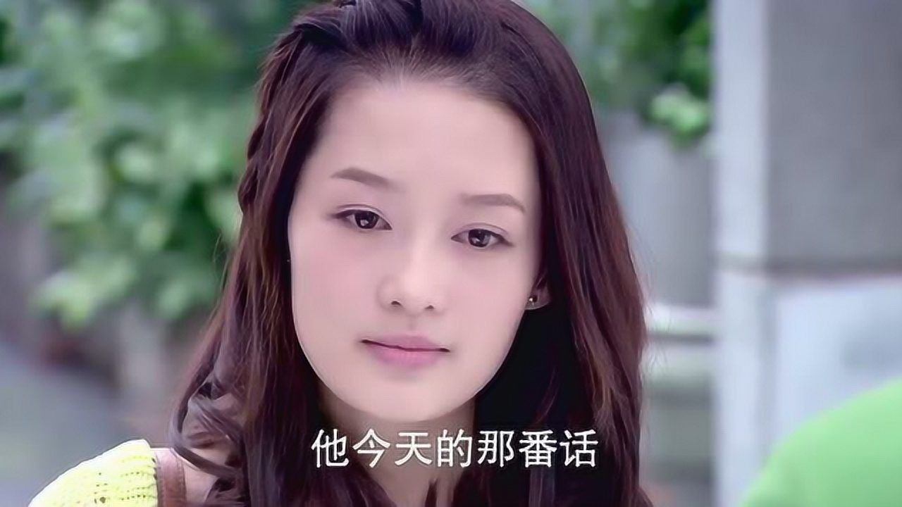 璀璨人生:得知余非知道真相,赫凡向余非告白,想一直留在她身边