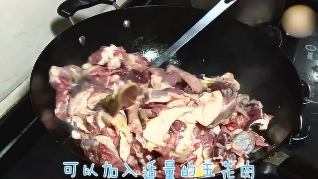 醋血鸭的家常做法是什么