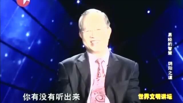 曾仕强讲解什么是好人,什么是坏人,原来还能这样说