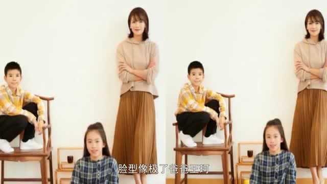 刘涛子女近照曝光,儿子长相随爸五官精致,女儿颜值却受网友吐槽