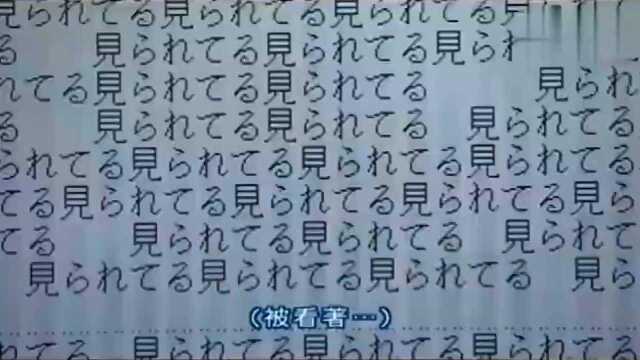 日本恐怖短片《东瀛鬼咒之缝隙》,日式恐怖那种氛围真的很吓人