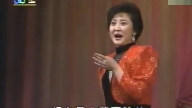 九十年代红极一时,张派名家杨淑蕊1994年京剧《怜香伴》