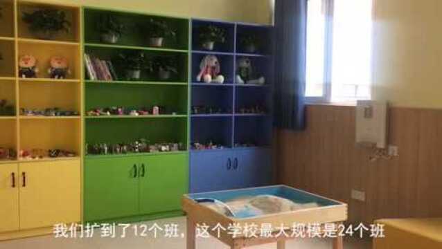 乐山市外国语小学滟澜洲校区举行创校庆典