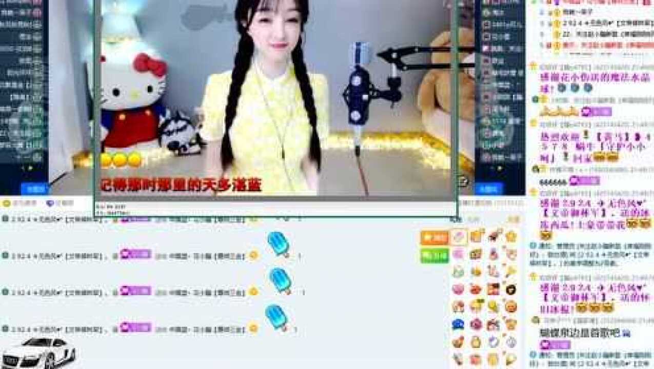 ssssssssssssssssssss_高清