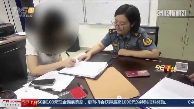 深圳一网约车司机半路猥亵女乘客,被行政拘留