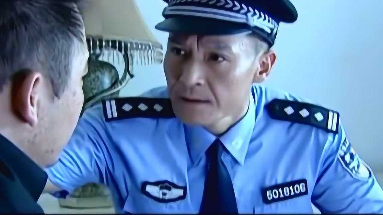 罪域渣男想清楚待在警察身边安全坦白了一切这下立功了