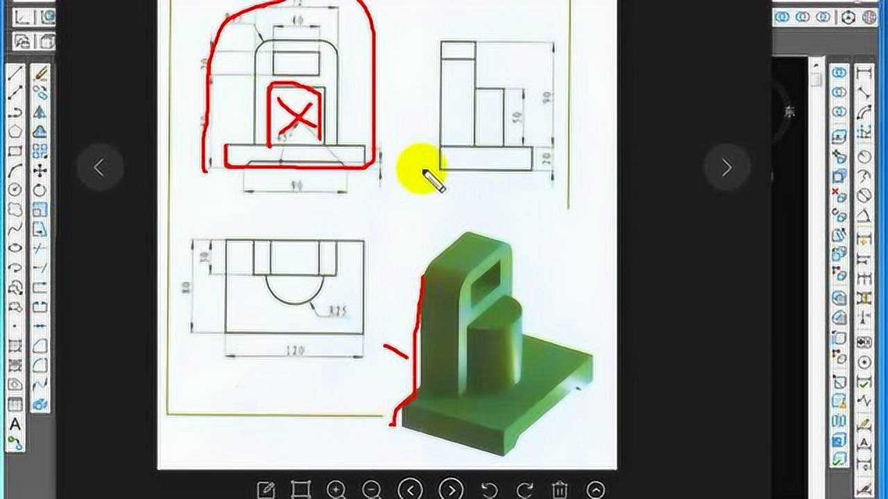 cad三視圖繪製三維圖視頻:矩形邊倒圓角和倒角的方法