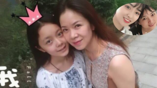 本以为沈月妈妈够美了 看到赵今麦妈妈后 网友 神仙颜值