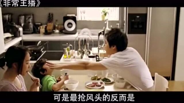 这个名垂青史的表情包出自2008年韩国最卖座的喜剧,谢谢