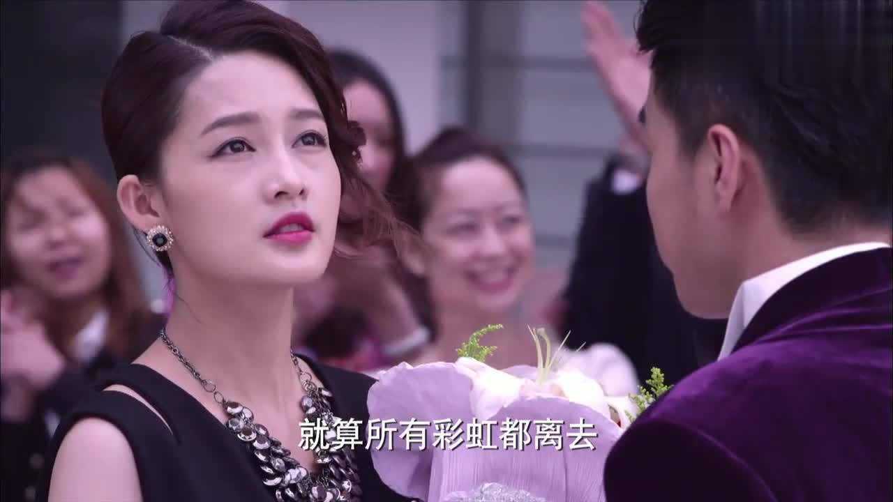 千金归来大结局面对霸总另类的求婚方式长清瞬间心动太甜了
