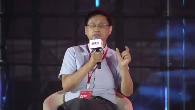 元禾璞华陈大同:科创板真正体现了资本市场对于硬科技的认可