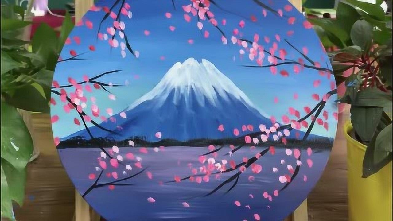 圆形油画富士山风景示范全过程教你用丙烯画著名风景绘画教程