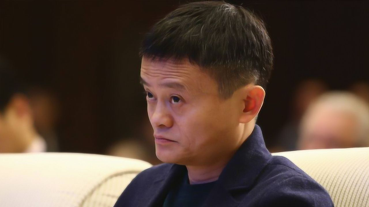 马云:明星来做公益一律不给演出费,机票钱都自己出!