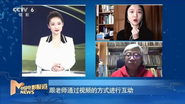 北京高校开启“云课堂”效果佳 !学生:教学不断线,太赞!