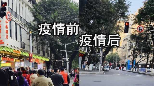 疫情中的重庆朝天门:不挤不堵不闹,部分商场正在重新装修