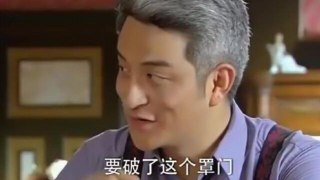 上海一代歌王陪三个女人打麻将,歌后来找白浪哥商量出唱片