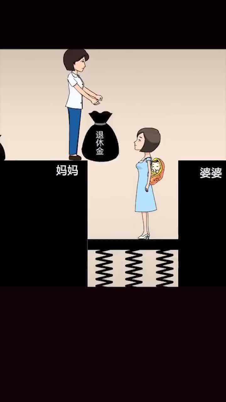 每个妈妈都会心疼自己女儿