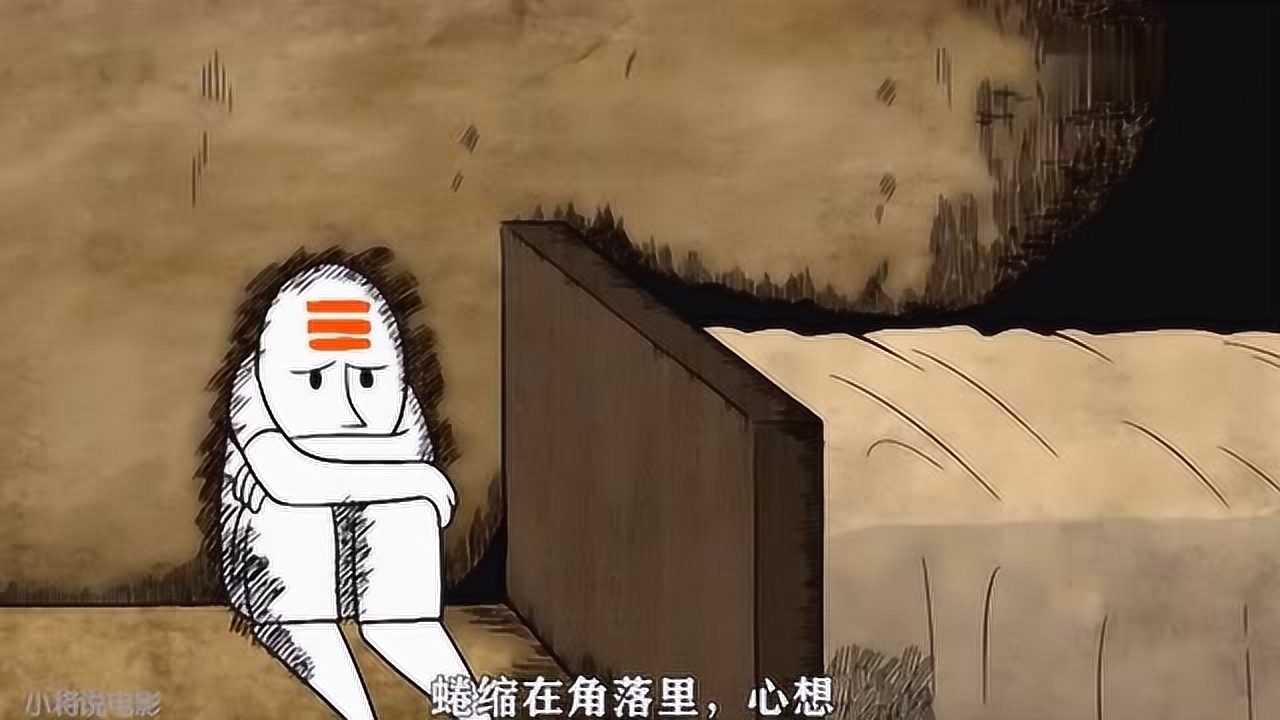 愤怒青年一怒之下用橡皮擦擦掉额头红杠改变命运结局悲惨