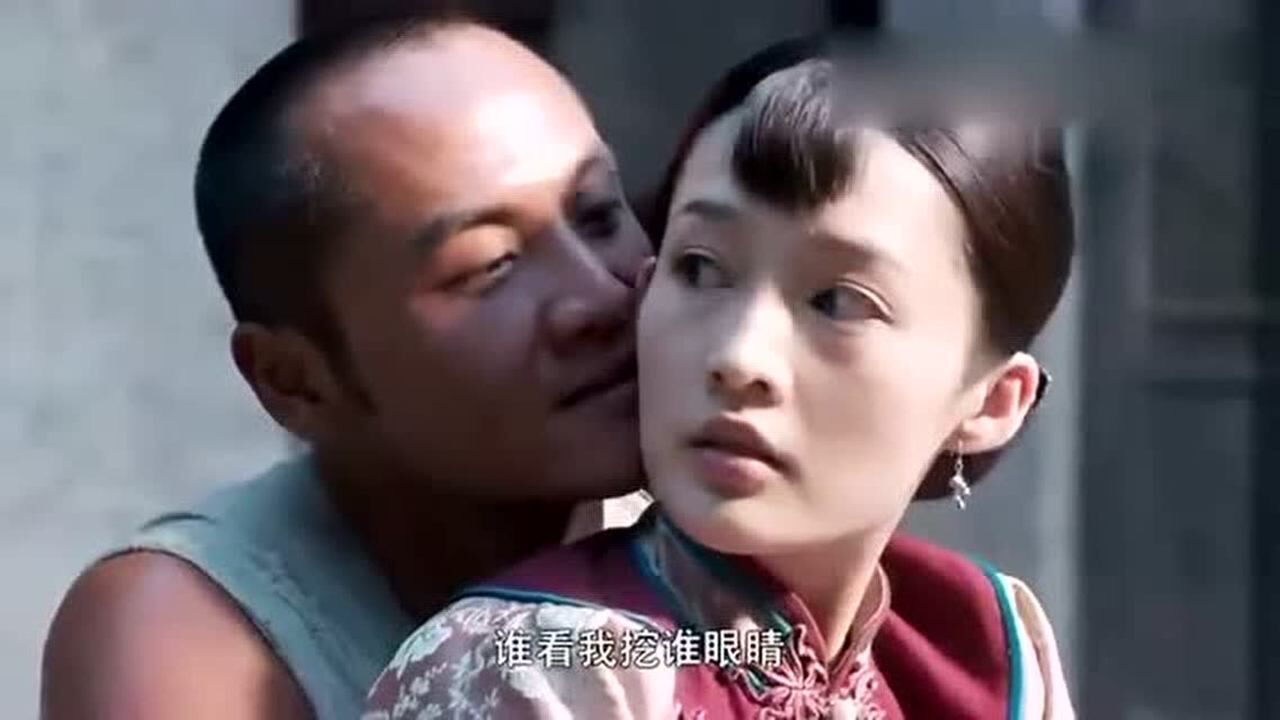 白鹿原黑娃看见田小娥什么都不管就冲上去了