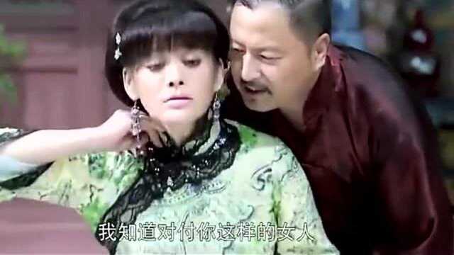 结婚半年老婆肚子没反应,渣男直接让老婆跪在了玻璃渣上!