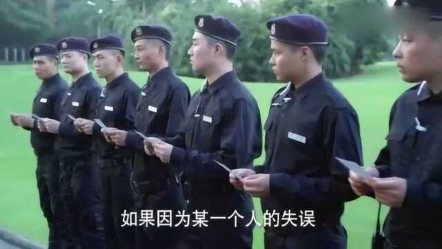 老爸是保安公司老总,儿女在学校被人欺负,直接叫人吧学校围了