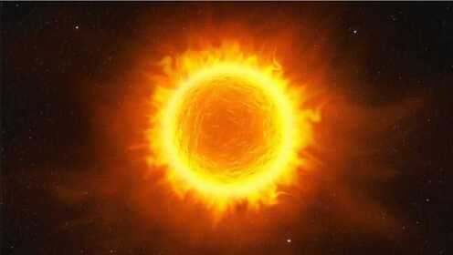 宇宙沙盘2：给太阳增加年龄，看看未来太阳会发生什么变化