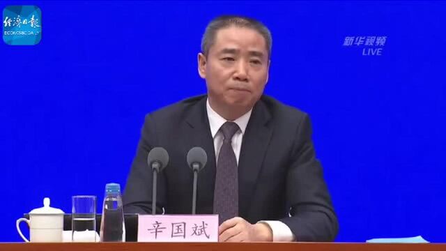 国外疫情蔓延影响中国制造业?工信部:影响可控丨权威发布