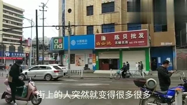 湖北:湖北荆州公安县被评为低风险区,农村解封啦