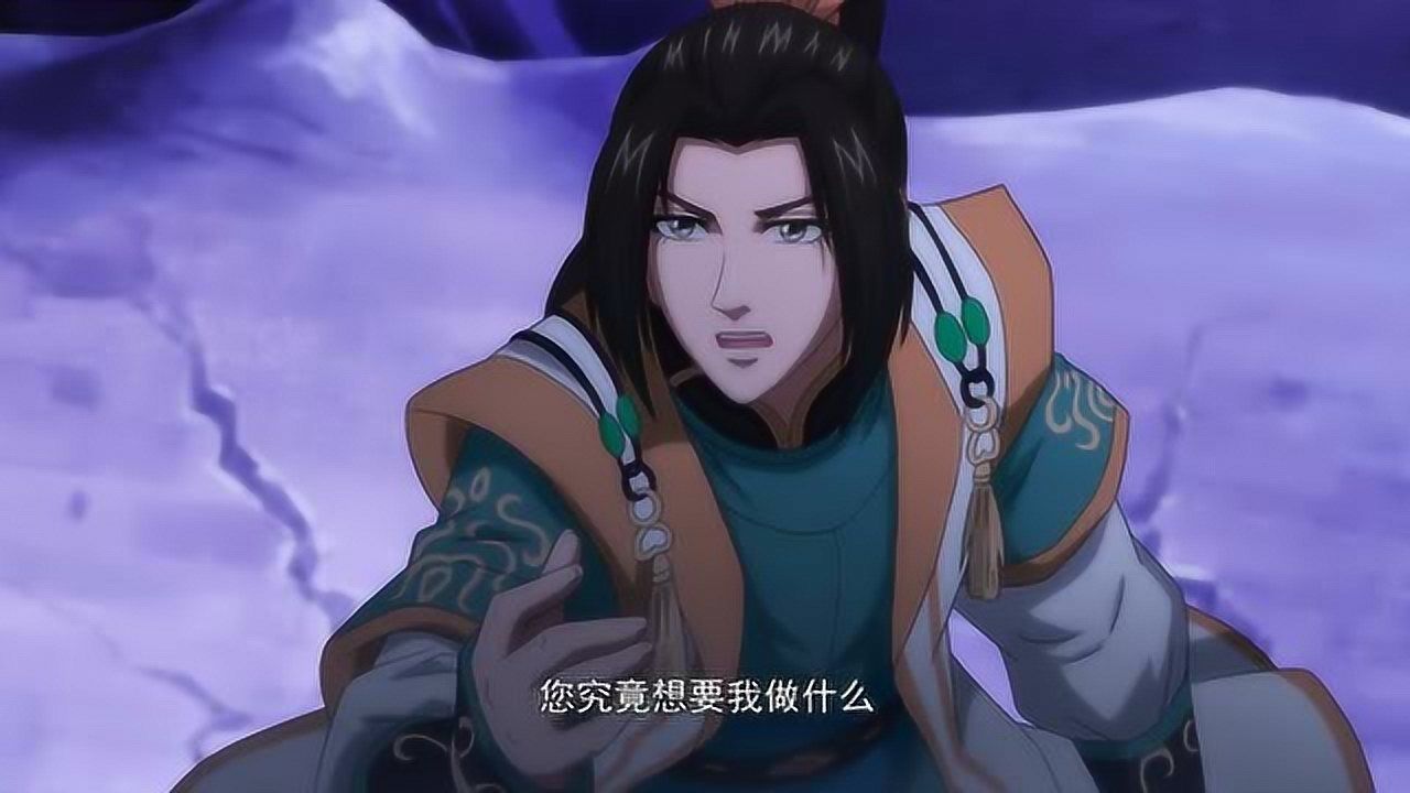 择天记陈长生的恩人居然是一条龙这龙吟谁听得懂