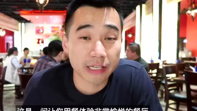 鲜城,不可辜负的美食,今天JoeJoe小舟驱车1个半小时