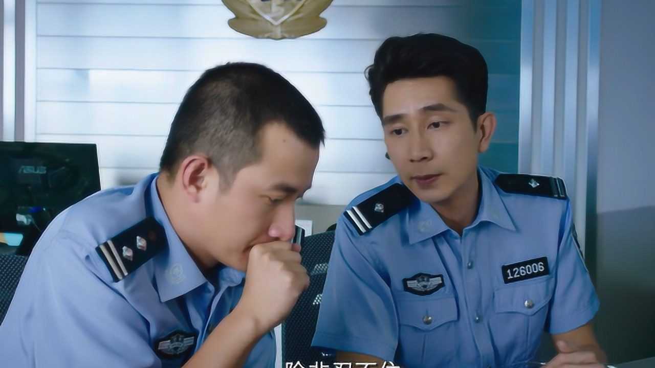 美人鱼文章饰演的警察真是太逗了这段太经典百看不厌