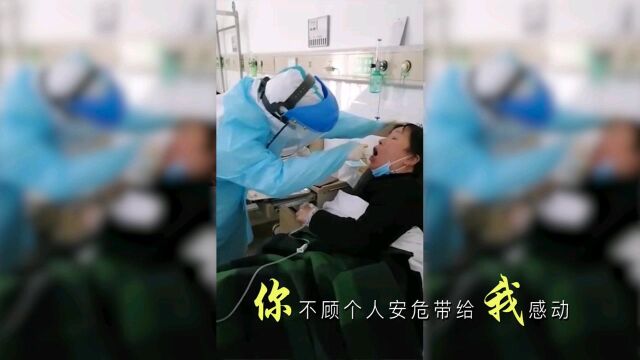 江苏医疗团队68人