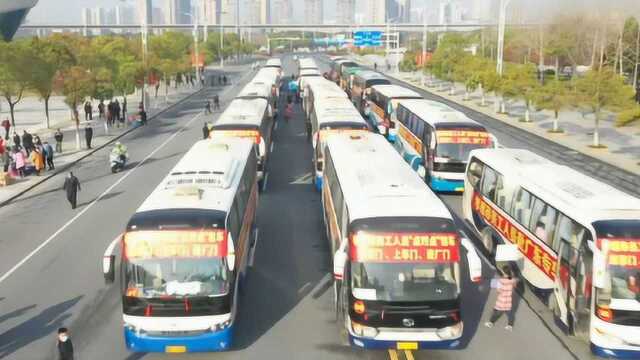 525人23台车!孝感首批赴粤返岗大军出发,大巴按50%乘坐率排座位