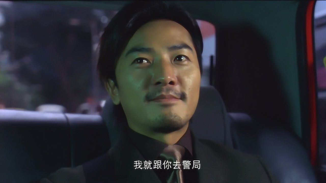 暗战2暗战名场面再现伊健和尚生约定送我到街尾就算你赢